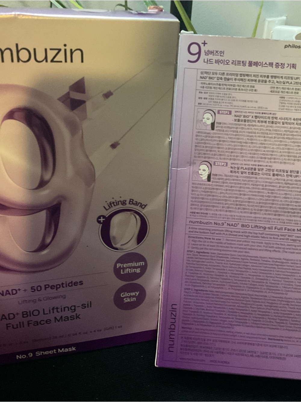 Numbuzin Full Face Mask – Lifting & Glowy Skin